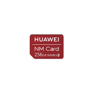 HUAWEI 华为 NM/TF 二合一 OTG 读卡器