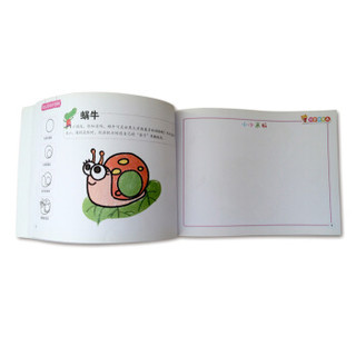  《幼儿互动小百科：分步简笔画》