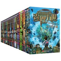 移动端、京东百亿补贴：查理九世全套1-24》（套装共24册）