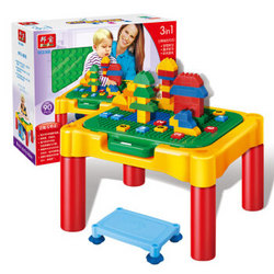 BanBao 邦宝 9038-1 儿童多功能积木桌+90块大颗粒积木+凳子