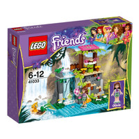 LEGO 乐高 好朋友系列 41033 丛林瀑布救援