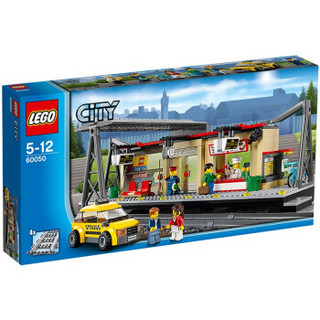 LEGO 乐高 City 城市火车系列 60050 火车站