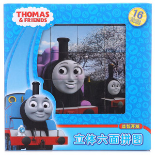  托马斯&朋友（THOMAS&FRIENDS）16块6面儿童立体拼图/积木 3523TM