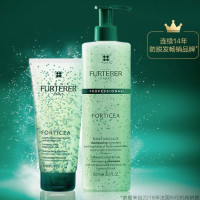 双11预售：RENE FURTERER 馥绿德雅 复合精油强健洗发水 600ml*2瓶