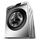 双11预售：SANYO 三洋 WF90BHIS565S 9公斤 洗烘一体机