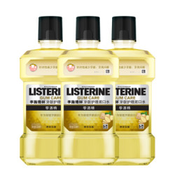 Listerine 李施德林 牙龈护理便携漱口水 500ML*3