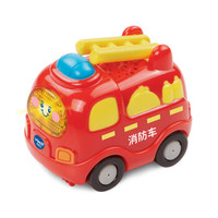vtech 伟易达 男孩玩具小汽车 神奇轨道车消防车 声光手推滑行1-5岁儿童礼物