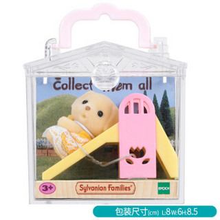 Sylvanian Families 森贝儿家族 SYFC5204 植绒公仔 拉布拉多狗宝宝和滑梯