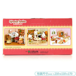 Sylvanian Families 森贝儿家族 SYFC5036 植绒公仔 宝宝卧室套装