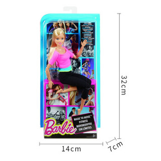 Barbie 芭比 DHL82 百变造型娃娃 瑜伽