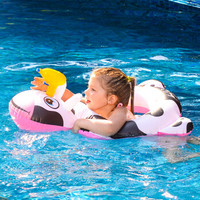 倍护婴 游泳池水枪充气坐骑游泳圈 奶牛款浮床喷水玩具 粉色