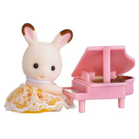 Sylvanian Families 森贝儿家族 SYFC52028 植绒玩偶 巧克力兔宝宝和钢琴