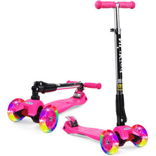纽奇  滑板车儿童四轮可折叠闪光踏板车3-6岁脚踏车宝宝滑行车童车 粉色