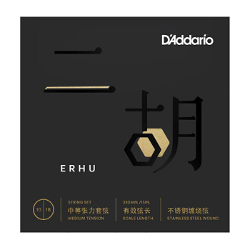 D'Addario 达达里奥 ERHU01 二胡琴弦 套弦