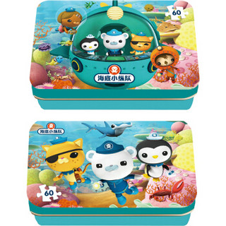 OCTONAUTS 海底小纵队 铁盒拼图玩具二合一(海洋世界+海底探险）60片