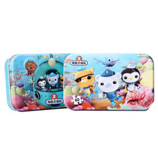 OCTONAUTS 海底小纵队 铁盒拼图玩具二合一(海洋世界+海底探险）60片