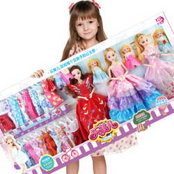 奥智嘉 AoZhiJia 超大礼盒梦幻3D真眼公主芭比娃娃套装大礼盒 儿童女孩玩具过家家换装礼盒 *4件