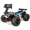  美致模型（MZ）遥控车1:10魔蝎四驱攀爬车儿童充电玩具车高速塞车模型男孩玩具 蓝色
