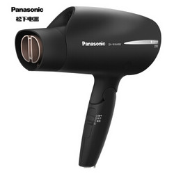 Panasonic 松下 EH-WNA8B 纳米水离子电吹风 2200W