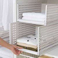 Prointxp普智 衣服收纳架  (4件高款)