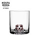 双11预售：KOSTA BODA瑞典进口水晶玻璃杯