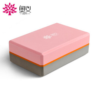 奥义瑜伽砖 高密度环保EVA 瑜伽初学舞蹈练功辅助工具 轻便耐磨防滑砖（两块）粉灰色