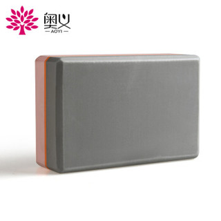 奥义瑜伽砖 高密度环保EVA 瑜伽初学舞蹈练功辅助工具 轻便耐磨防滑砖（两块）粉灰色