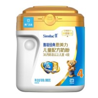 Abbott 雅培 经典恩美力 婴儿奶粉 3段 950g *6件