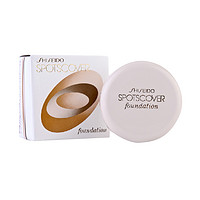 SHISEIDO 资生堂 SPOTSCOVER 遮瑕膏 20g #S101 *2件