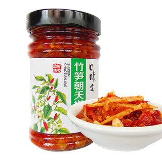 zaozuo
