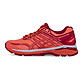 双11预售：ASICS 亚瑟士 GT-2000 NEWYORK 5 女士跑鞋