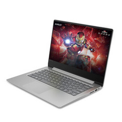 Lenovo 联想 小新潮7000 14英寸轻薄本 （R5-2500U、8G、512G）