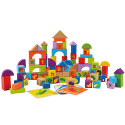 Hape120粒水果蔬菜积木1-6岁益智木制玩具儿童拼装桶装E8303
