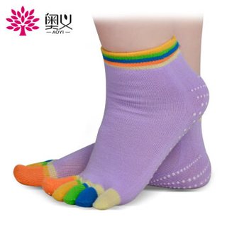 奥义专业吸汗防滑瑜伽袜 防滑颗粒耐磨透气 安全卫生五指瑜珈袜子 浅紫色（两双）