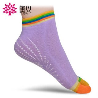 奥义专业吸汗防滑瑜伽袜 防滑颗粒耐磨透气 安全卫生五指瑜珈袜子 浅紫色（两双）