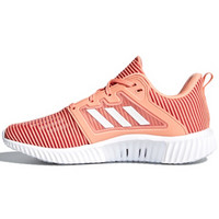 adidas 阿迪达斯 CLIMACOOL vent w CG3922 女子跑步鞋 牛奶粉/白/半冰冻黄 39