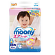 moony 尤妮佳 婴儿纸尿裤 M64片 *8件 +凑单品