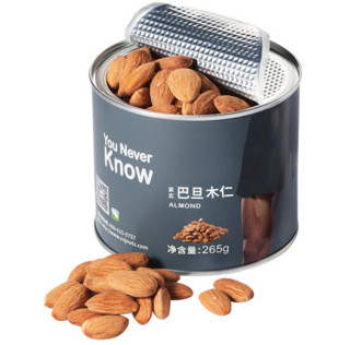 Naked Nuts 小心机 原味巴旦木仁  265g