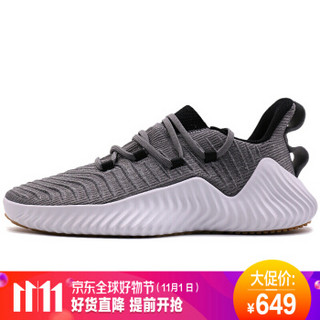 adidas 阿迪达斯 BB6949 训练系列 ALPHABOUNCE TRAINER 2018秋季 男子训练鞋 42.5码