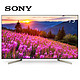 历史低价：Sony 索尼 KD-75X9000F 75寸 4K 液晶电视