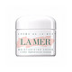 LA MER 海蓝之谜 Creme de la Mer Moisturizing Cream 精华面霜 60ml