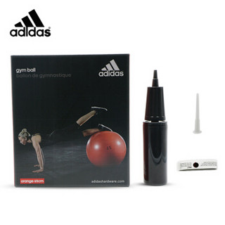 阿迪达斯adidas瑜伽球 55cm加厚防爆健身球（含充气筒）孕妇球弹力球 红色