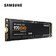 SAMSUNG 三星 970 EVO NVMe M.2 固态硬盘 250GB