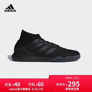 adidas 阿迪达斯 CP9299 PREDATOR TANGO 18.3 TR 男士足球鞋