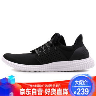 adidas 阿迪达斯 S80983 athletics 24/7 Trainer 2017秋季 男子训练鞋 43码