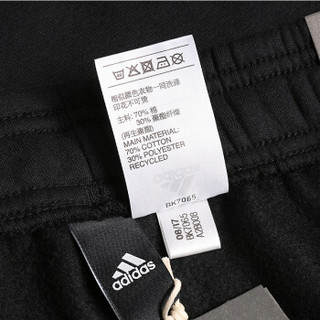 adidas 阿迪达斯 运动系列 女子运动针织长裤 BK7065 S