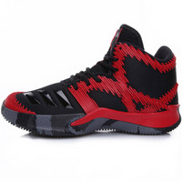 adidas 阿迪达斯 BB8188 篮球系列 男子 PG 2 篮球鞋 黑色 41