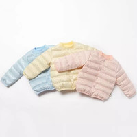 Oissie 奥伊西 宝宝立领羽绒服