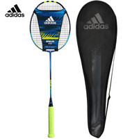 阿迪达斯 adidas 全碳素羽毛球拍 速度型 羽毛球拍单拍 spieler F09 已穿线