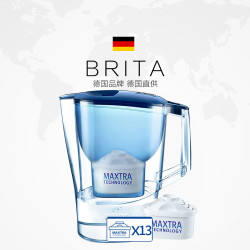 双11预售：德国进口BRITA碧然德滤水壶滤芯套装ALuna壶3.5L A型壶1壶13芯